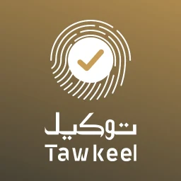 Symbol von Tawkeel | توكيل